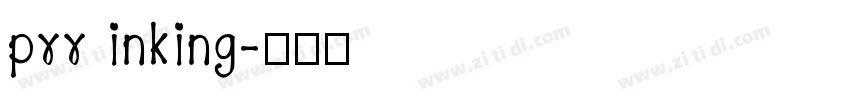 prr inking字体转换